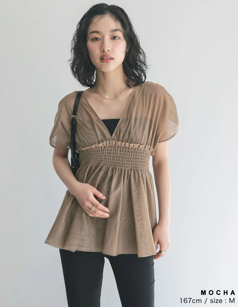 Product image 43