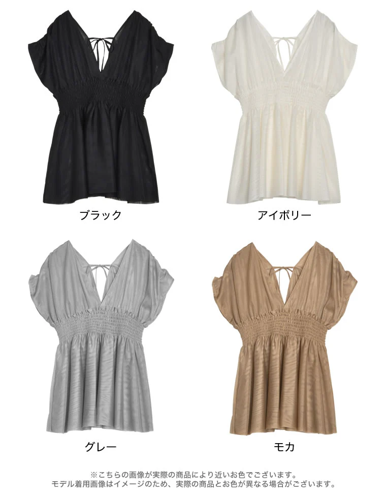 Product image 51
