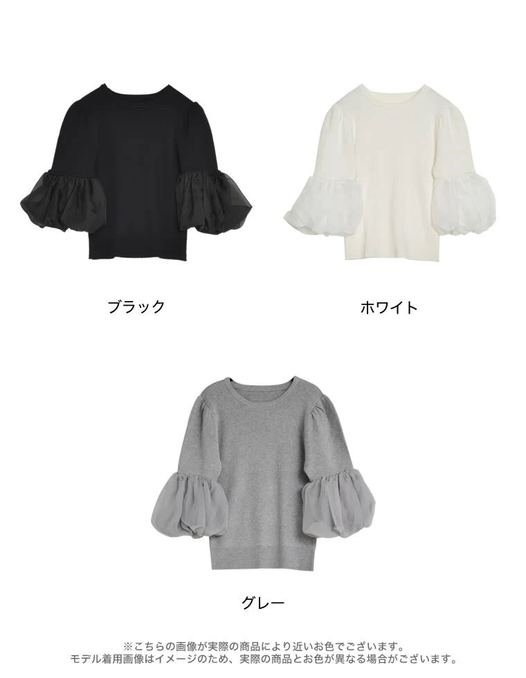 Product image 43
