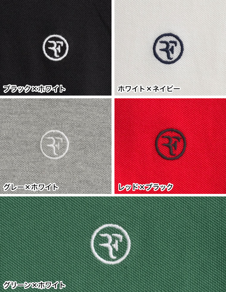 Product image 52