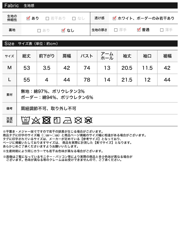 Product image 60