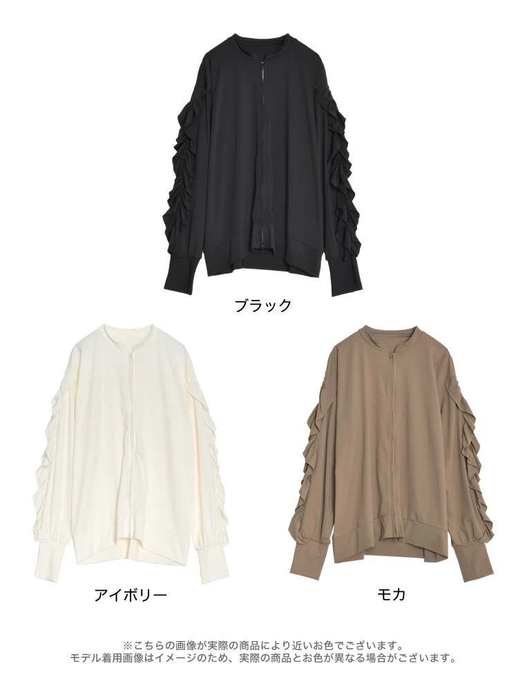 Product image 49