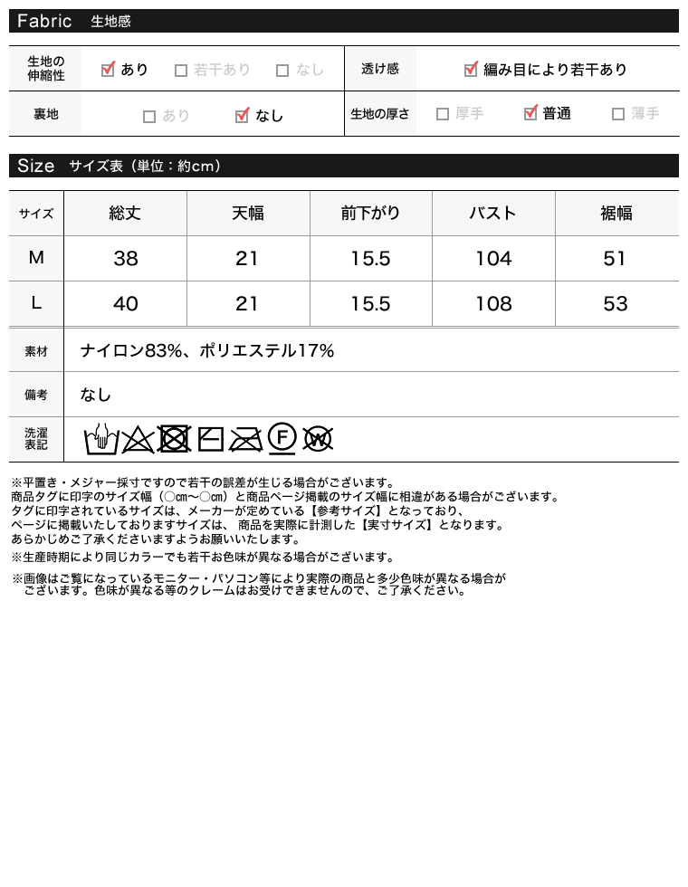 Product image 41