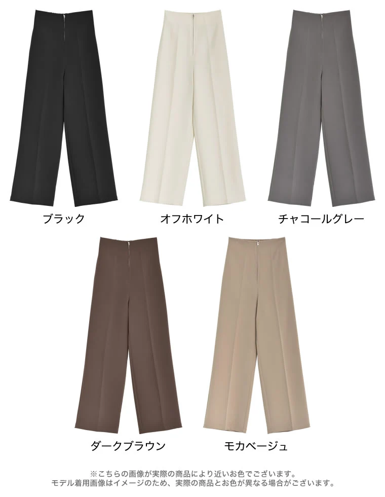 Product image 56