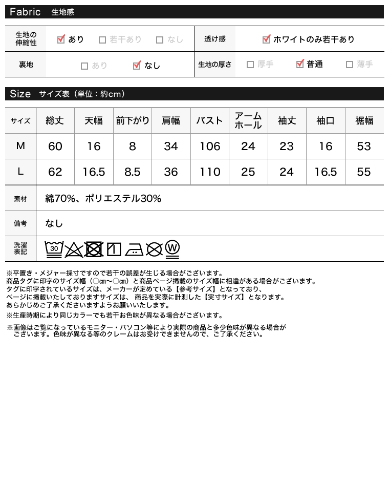 Product image 50