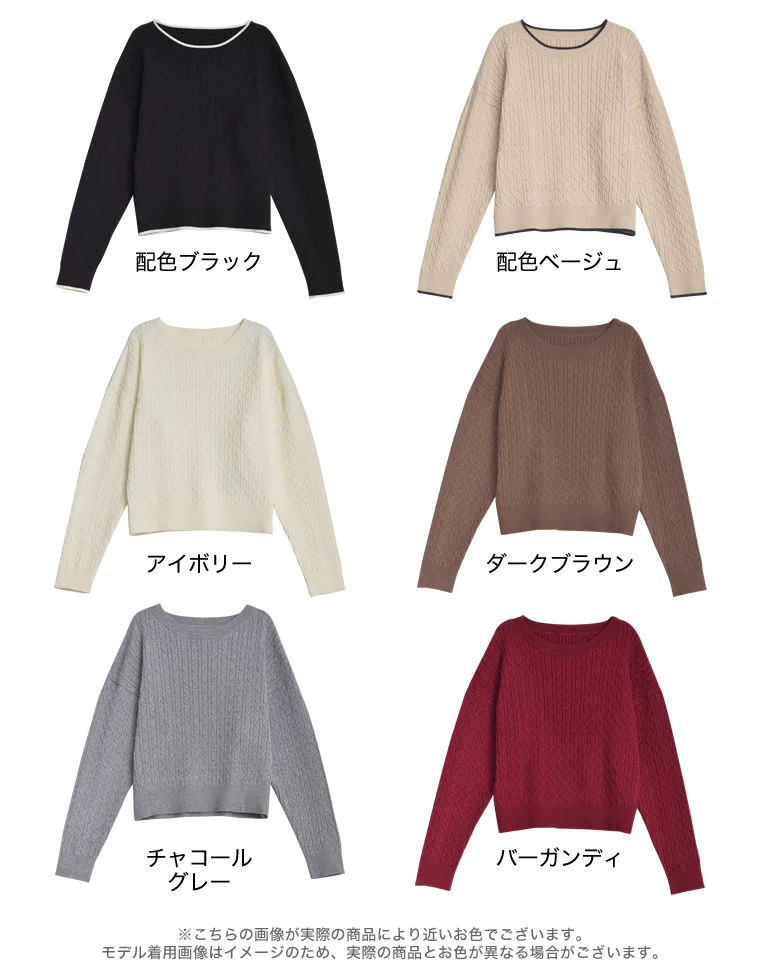 Product image 47