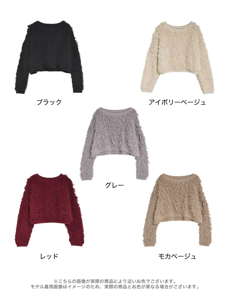Product image 51