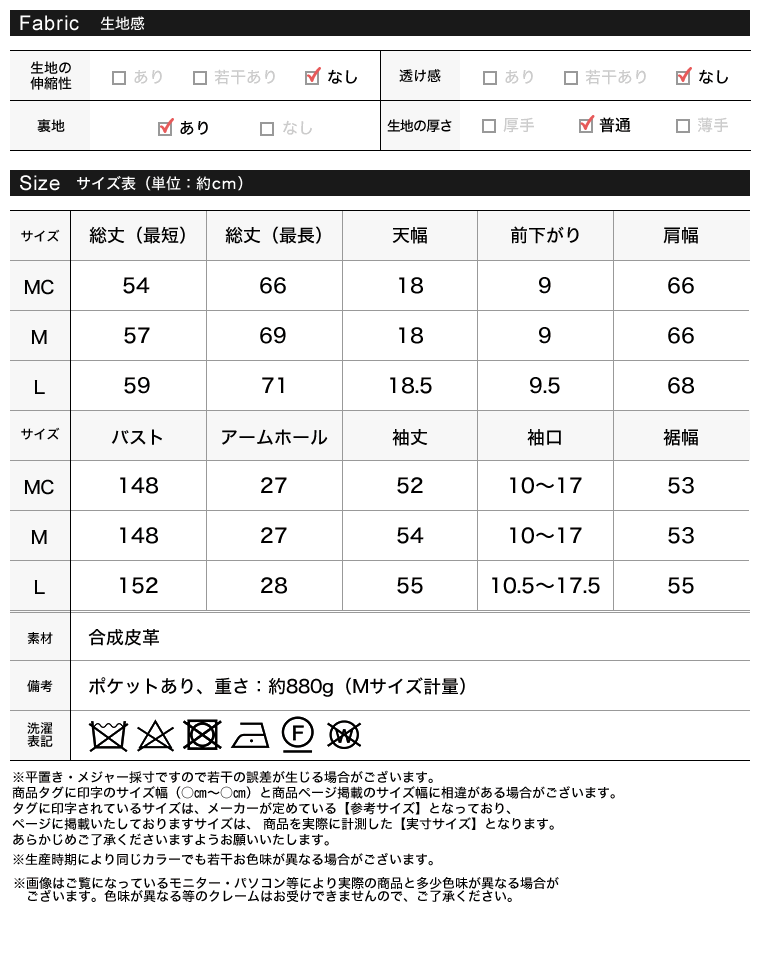 Product image 56