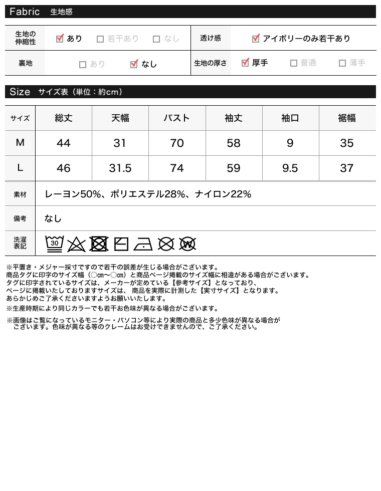 Product image 40