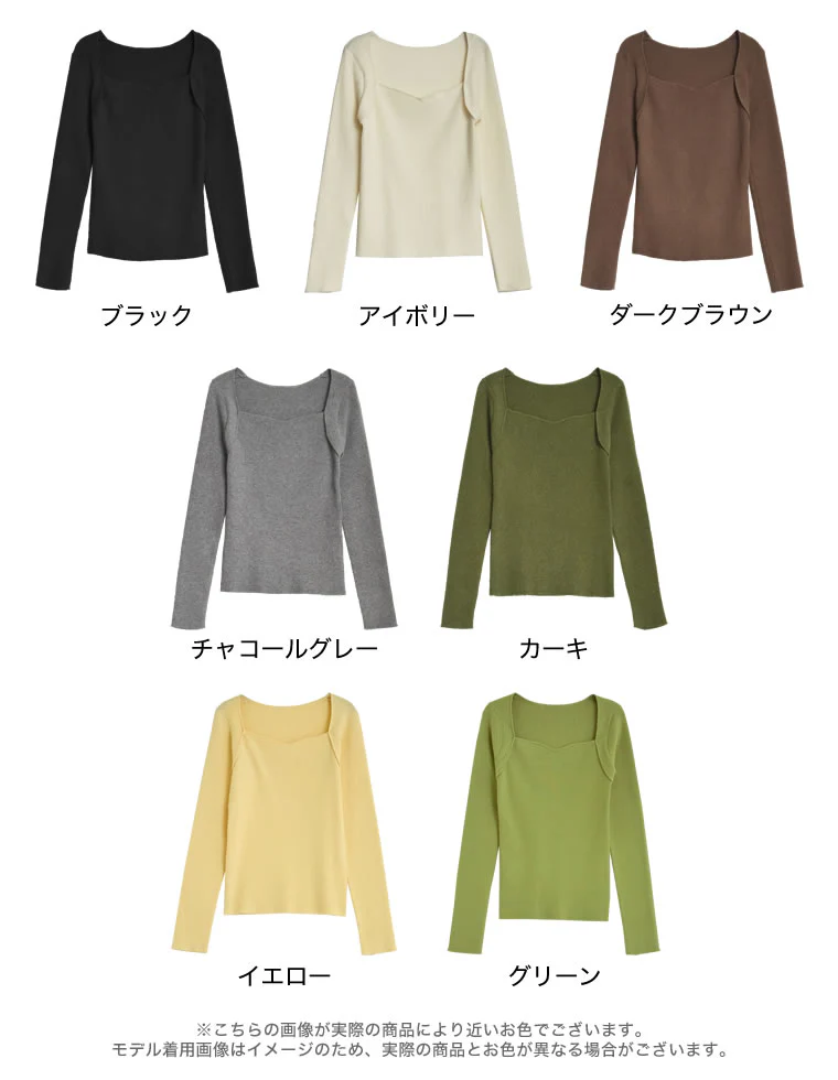 Product image 57