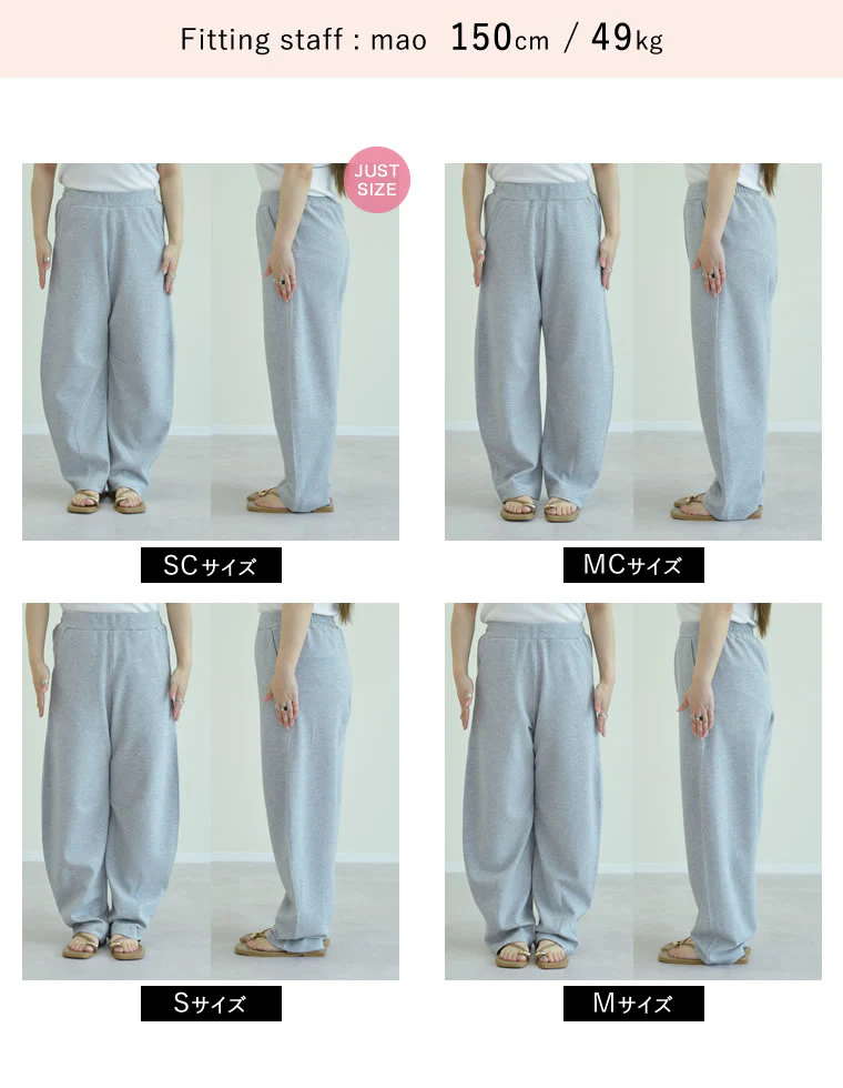 Product image 55