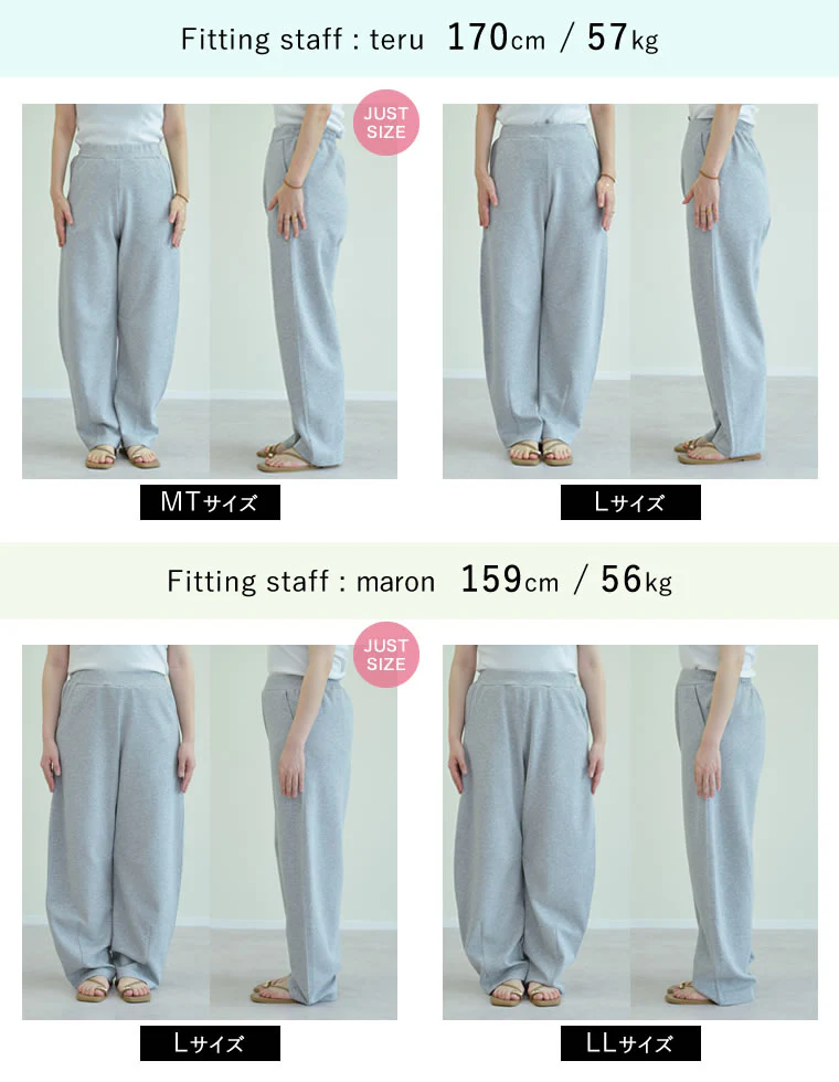Product image 56