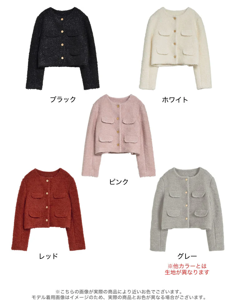 Product image 57