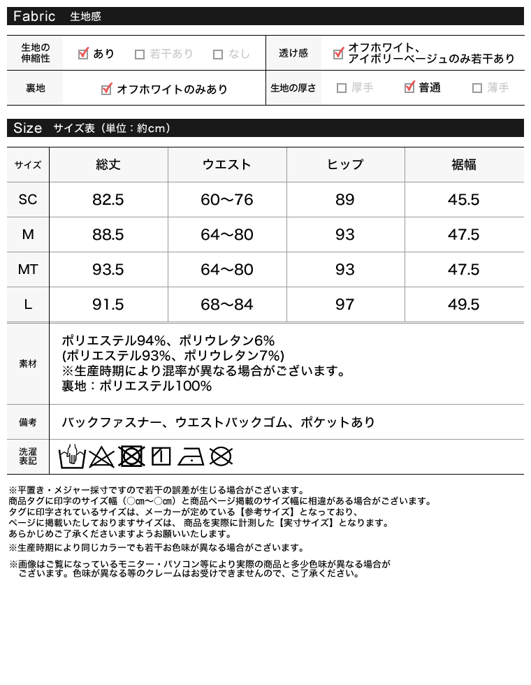 Product image 60