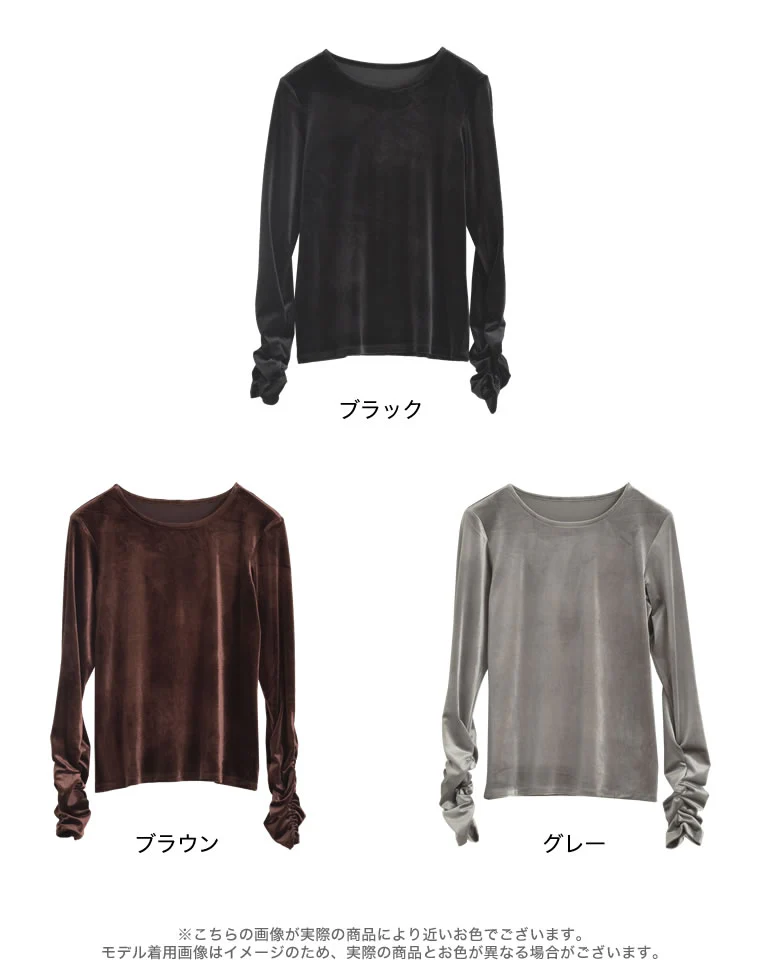 Product image 29