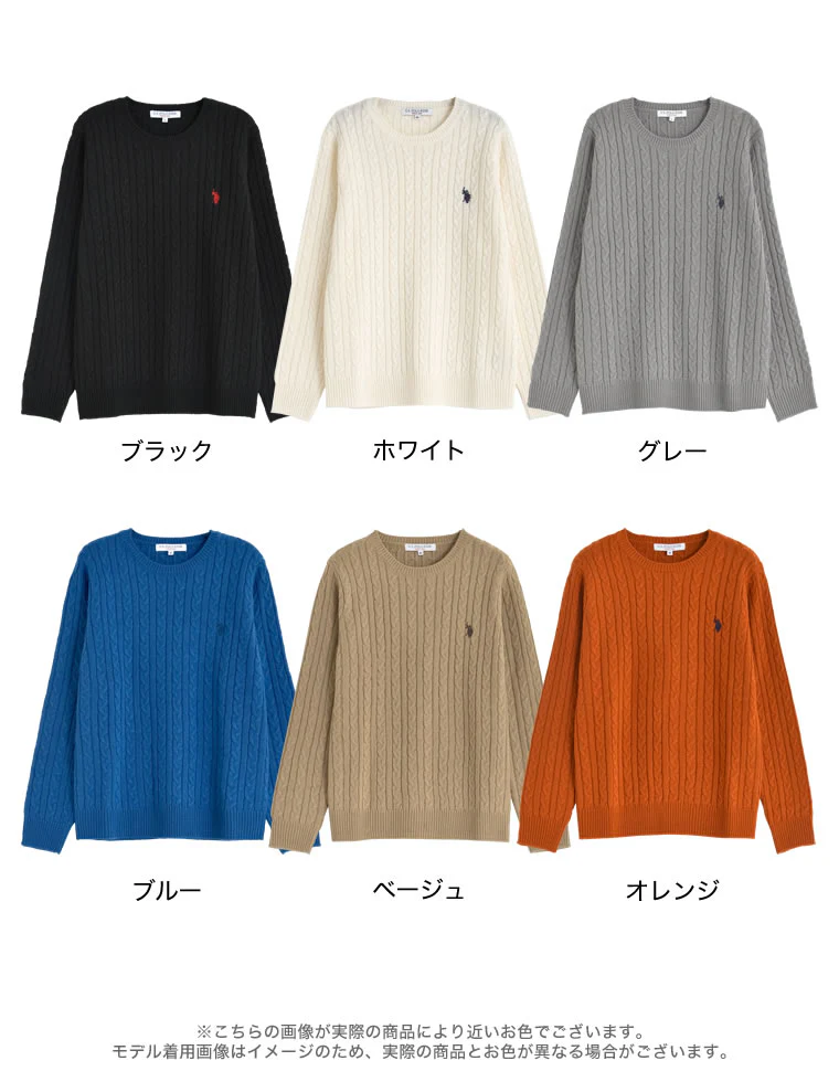 Product image 56