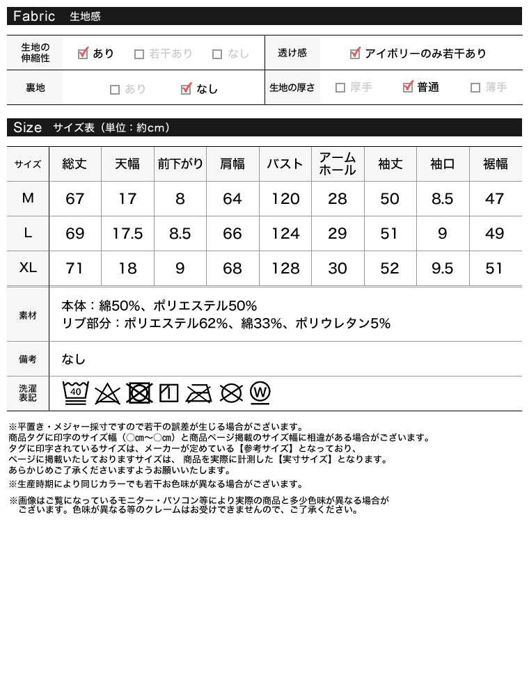 Product image 40