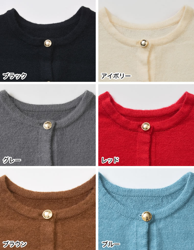 Product image 59