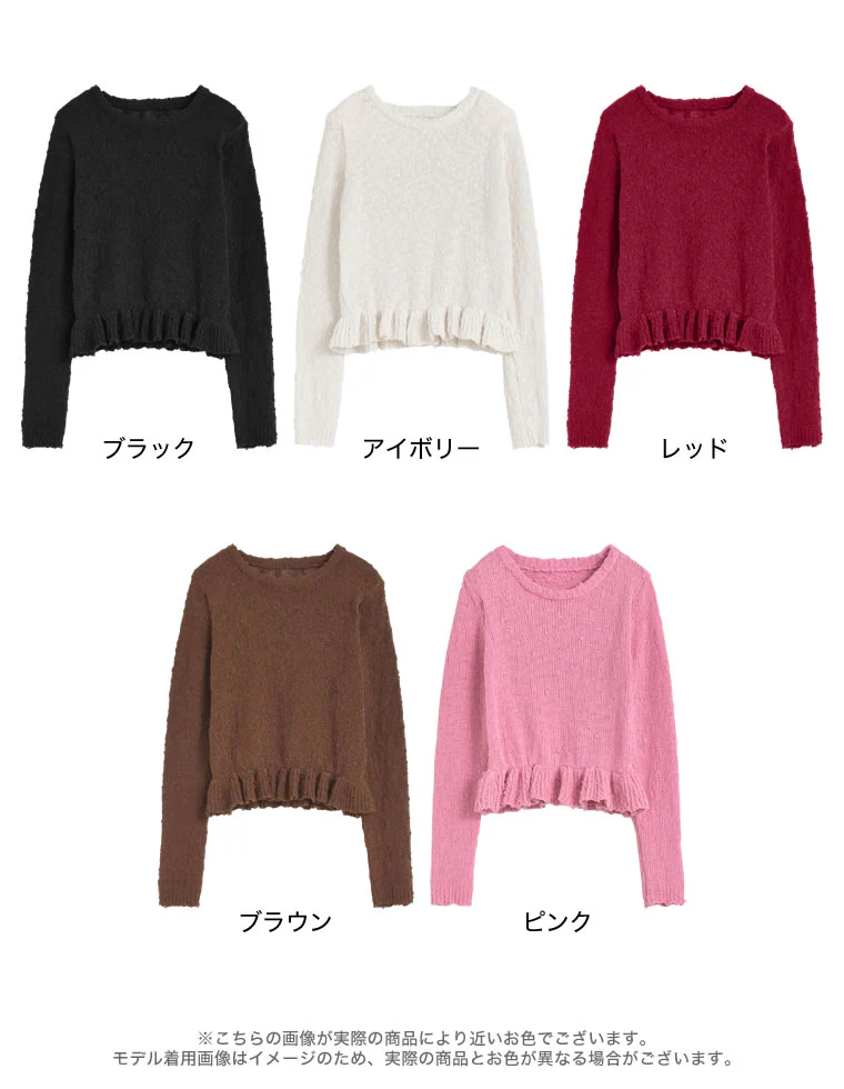 Product image 46
