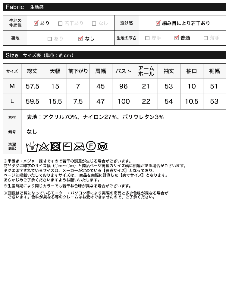 Product image 37