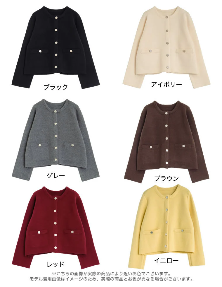 Product image 36