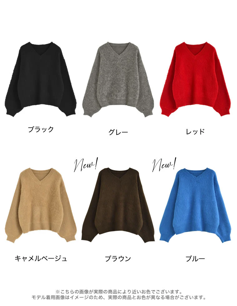 Product image 55