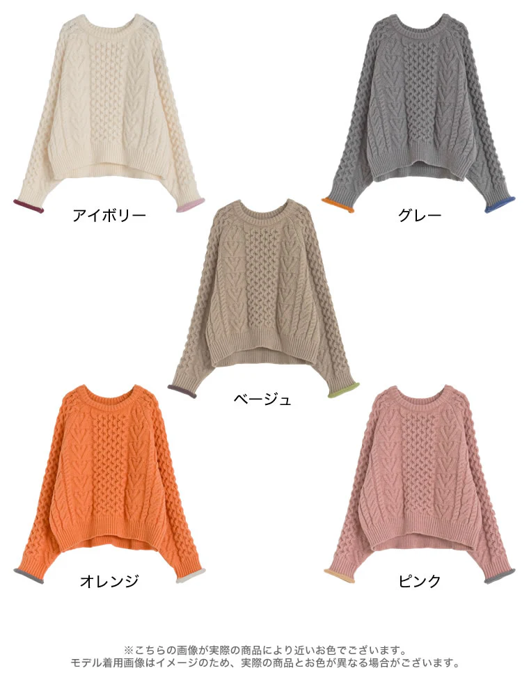 Product image 57