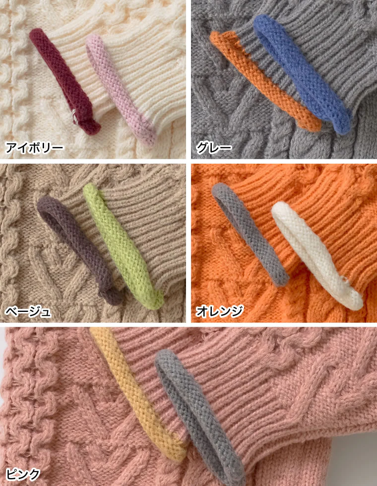 Product image 58