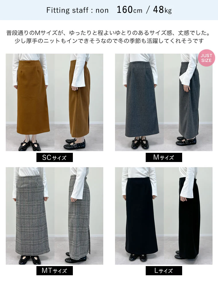Product image 56