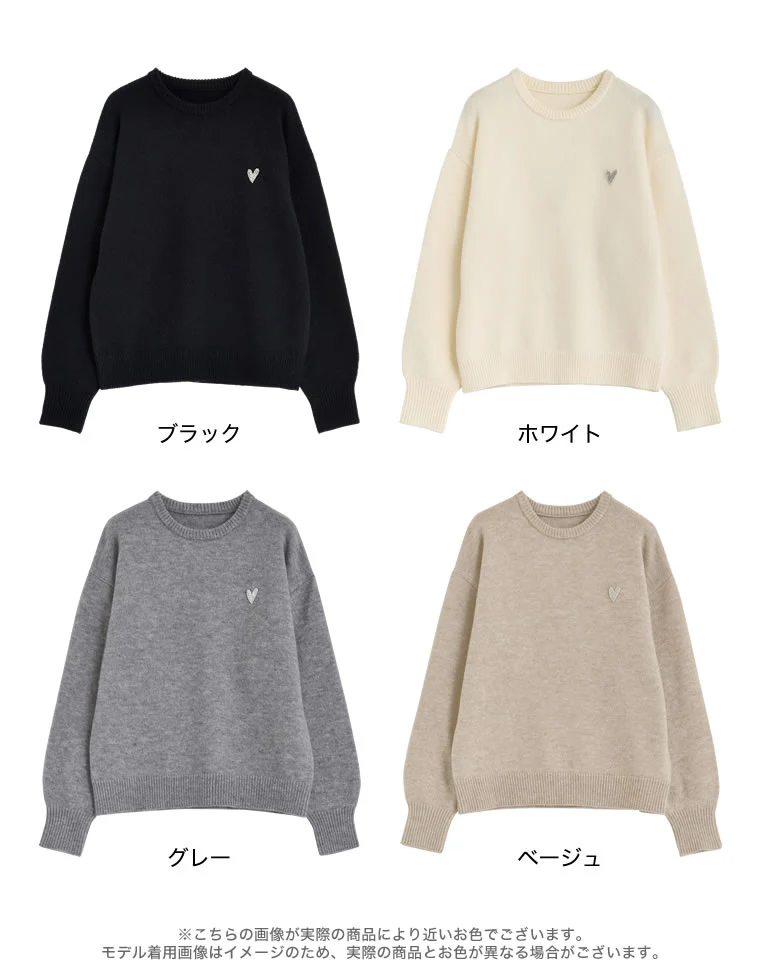 Product image 45