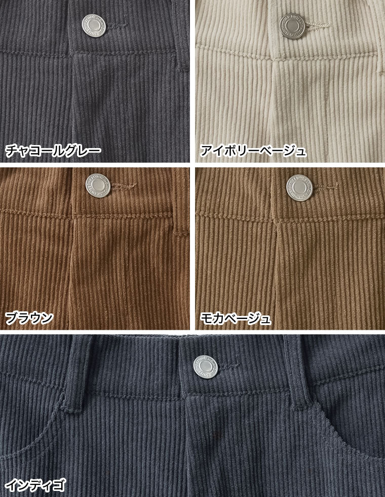 Product image 52