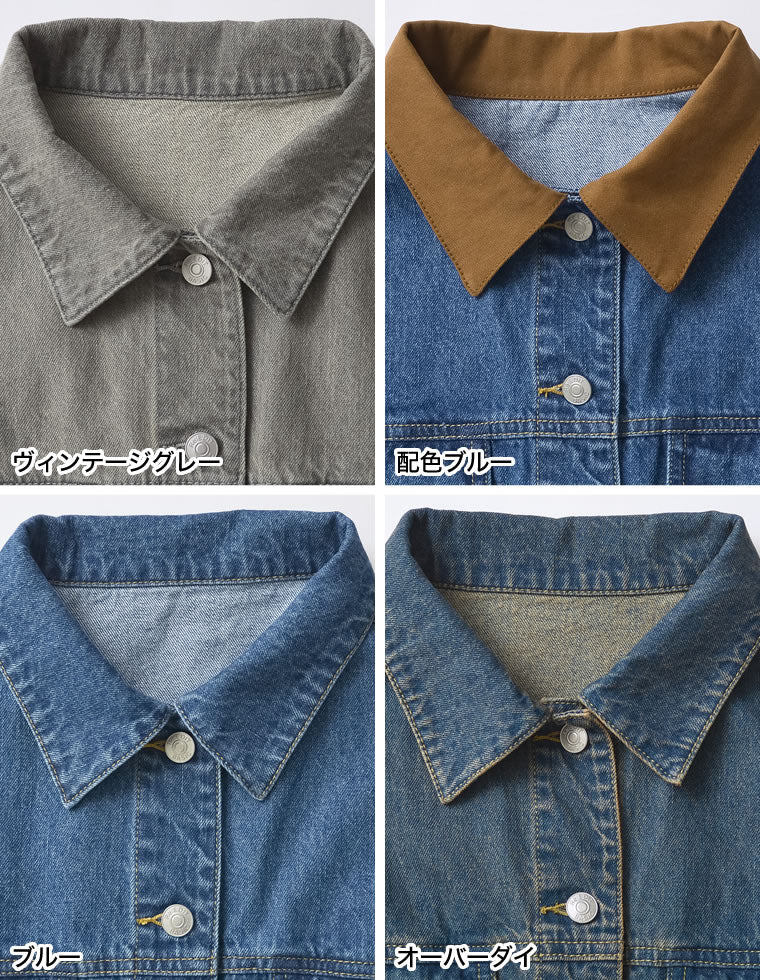 Product image 55