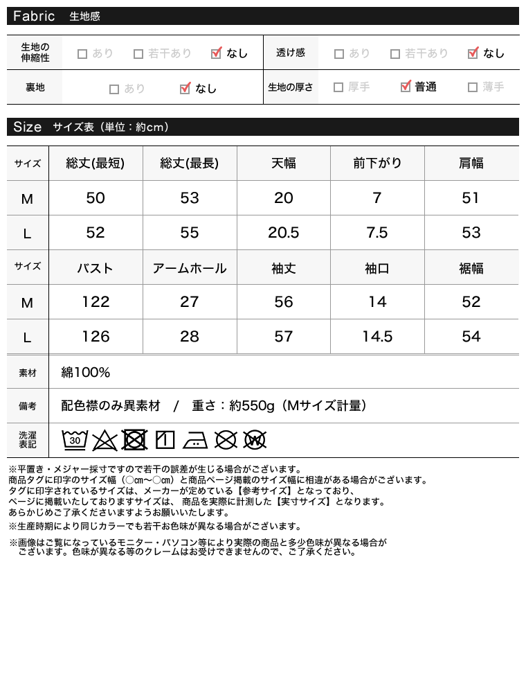 Product image 56