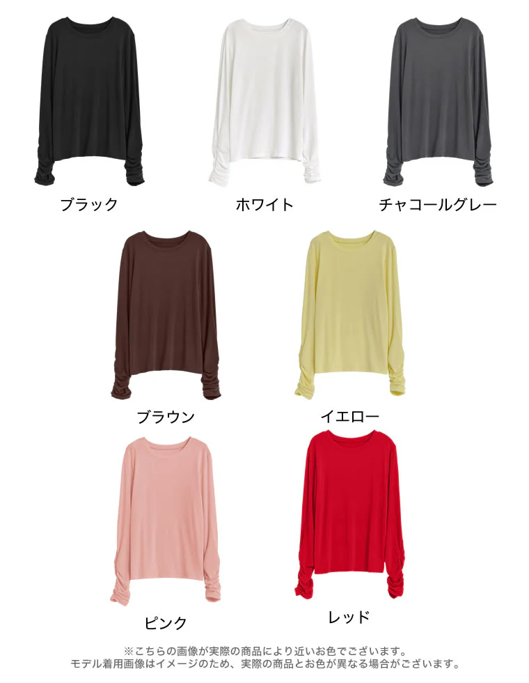 Product image 51
