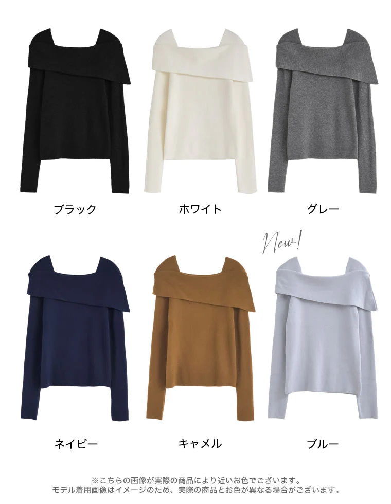 Product image 47
