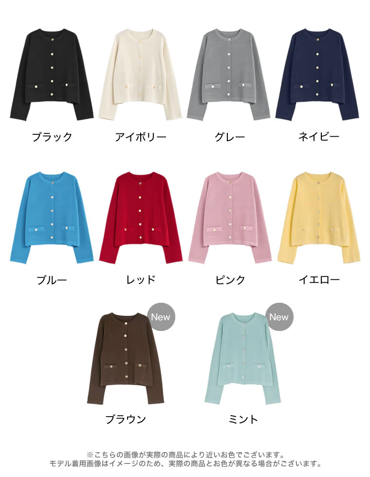 Product image 58