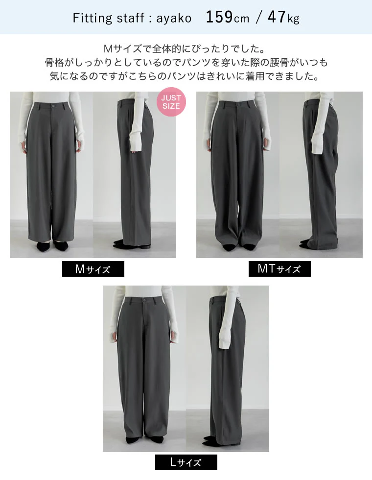 Product image 54