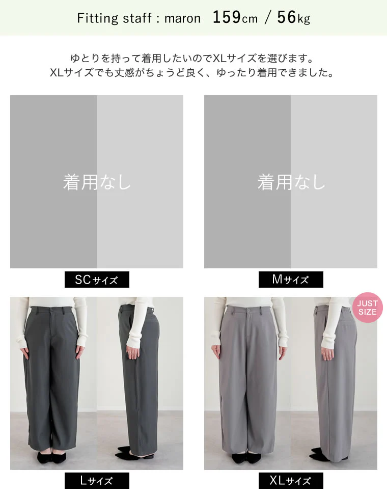 Product image 56