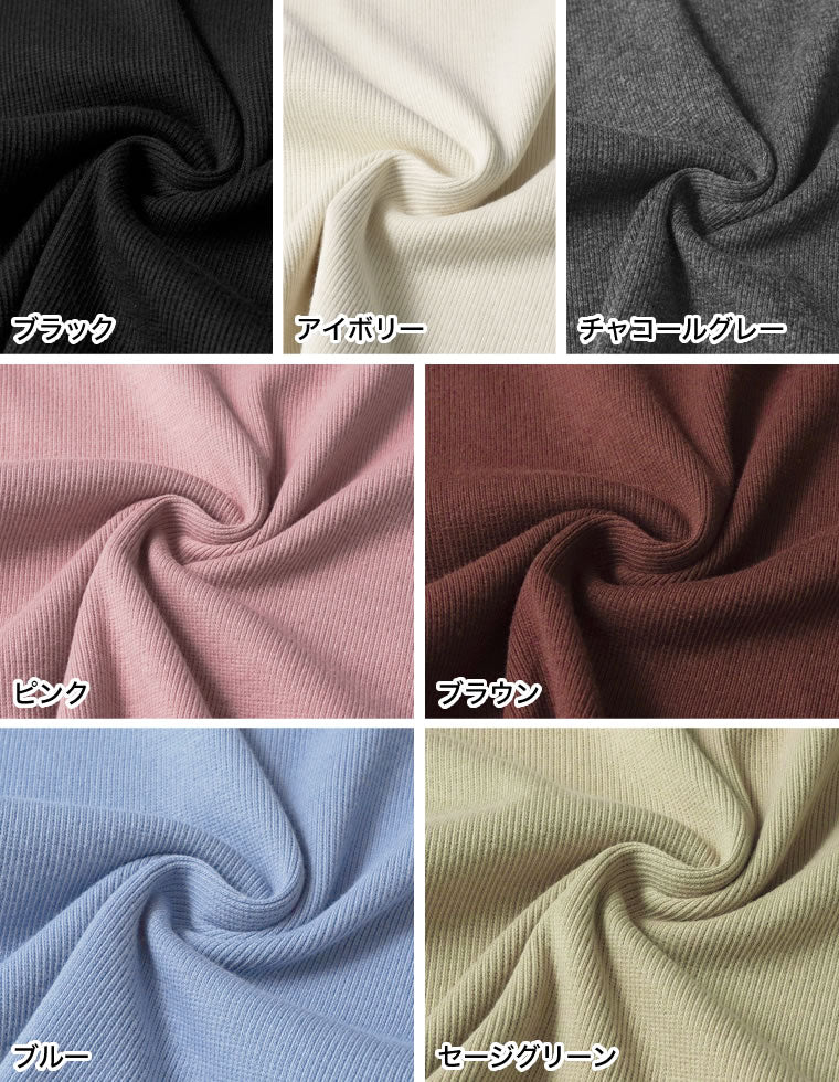Product image 59