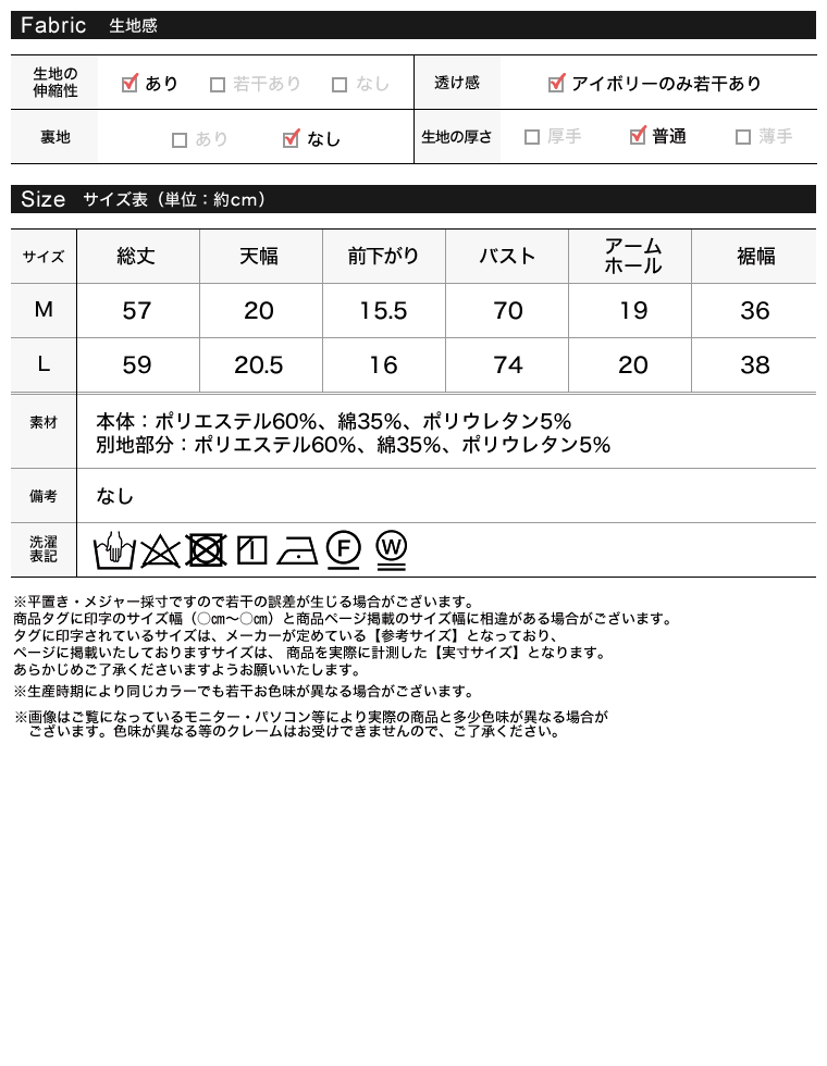 Product image 60
