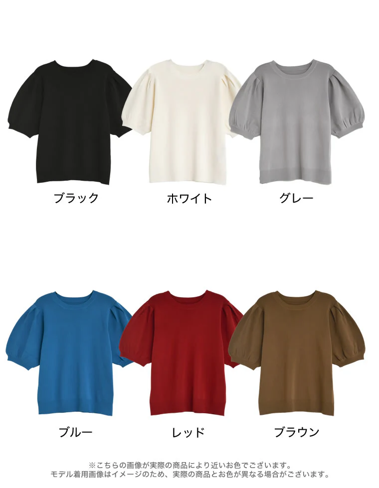 Product image 55