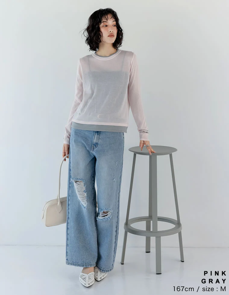Product image 51