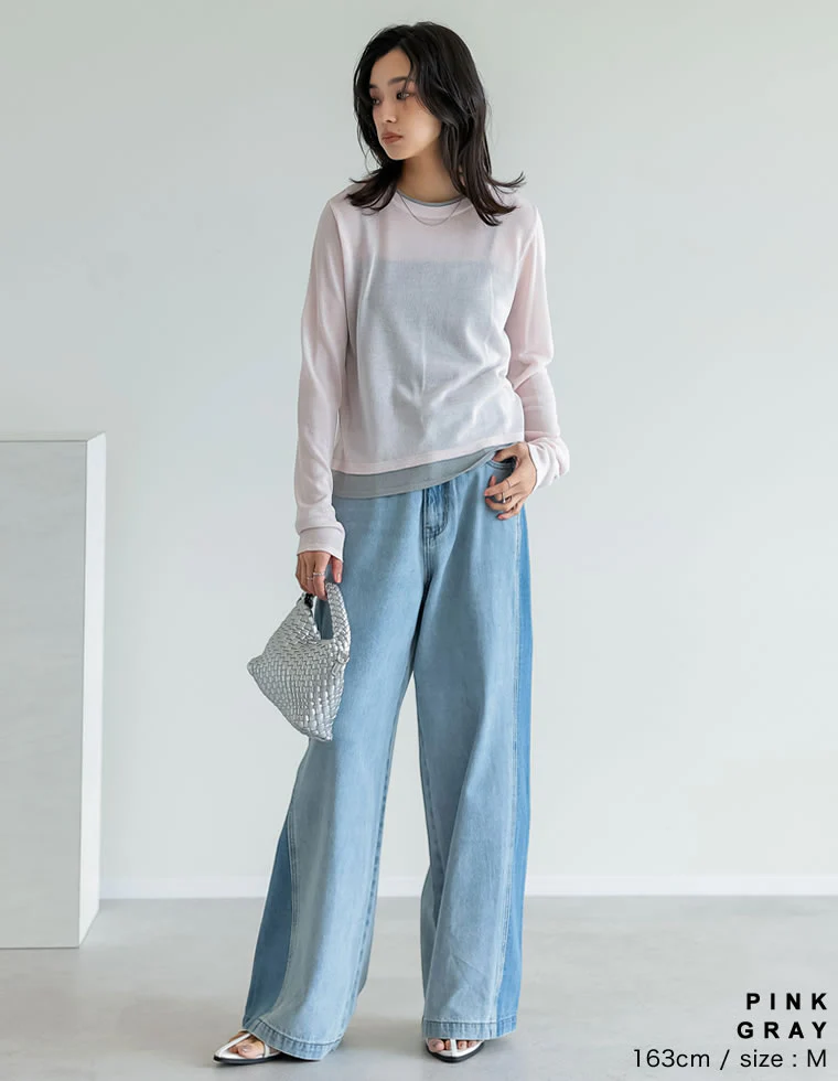 Product image 53
