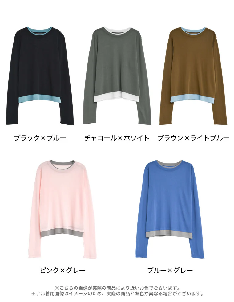 Product image 57