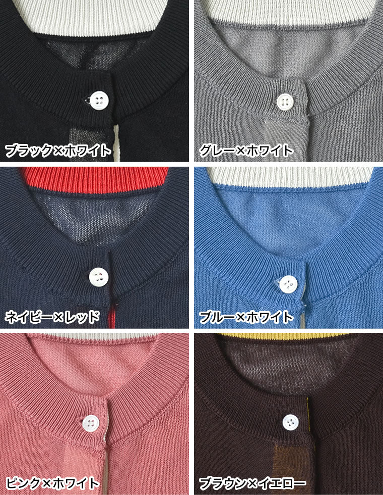 Product image 46