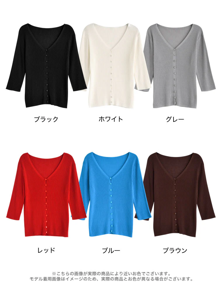 Product image 46