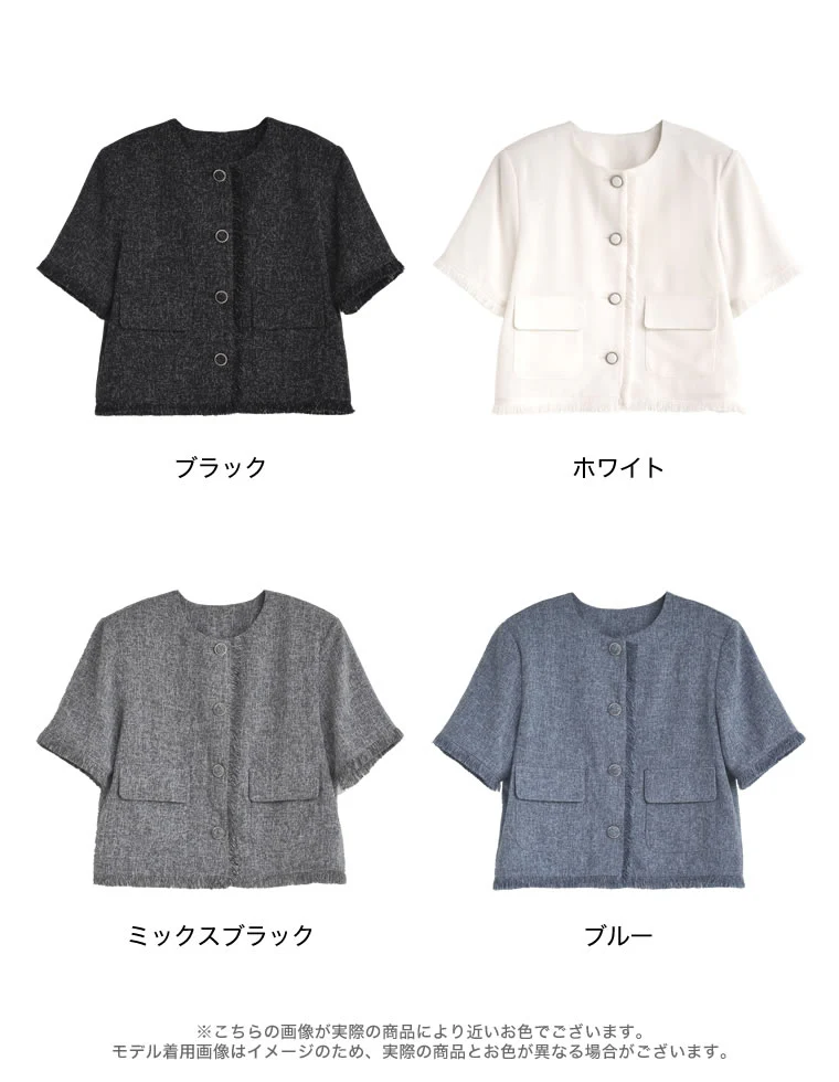 Product image 37