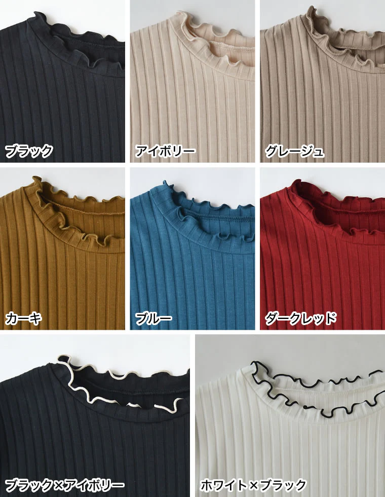 Product image 39