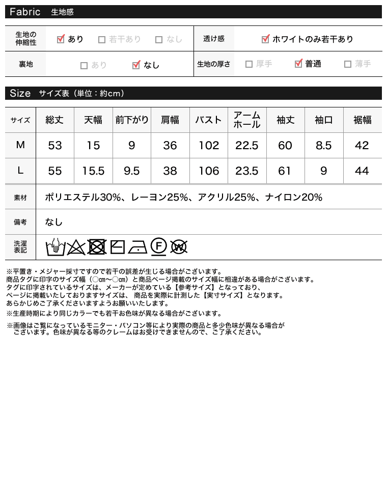 Product image 49