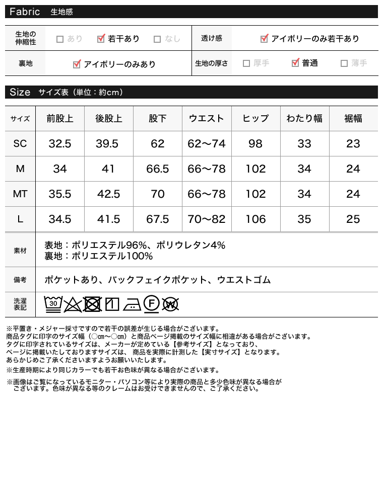 Product image 50
